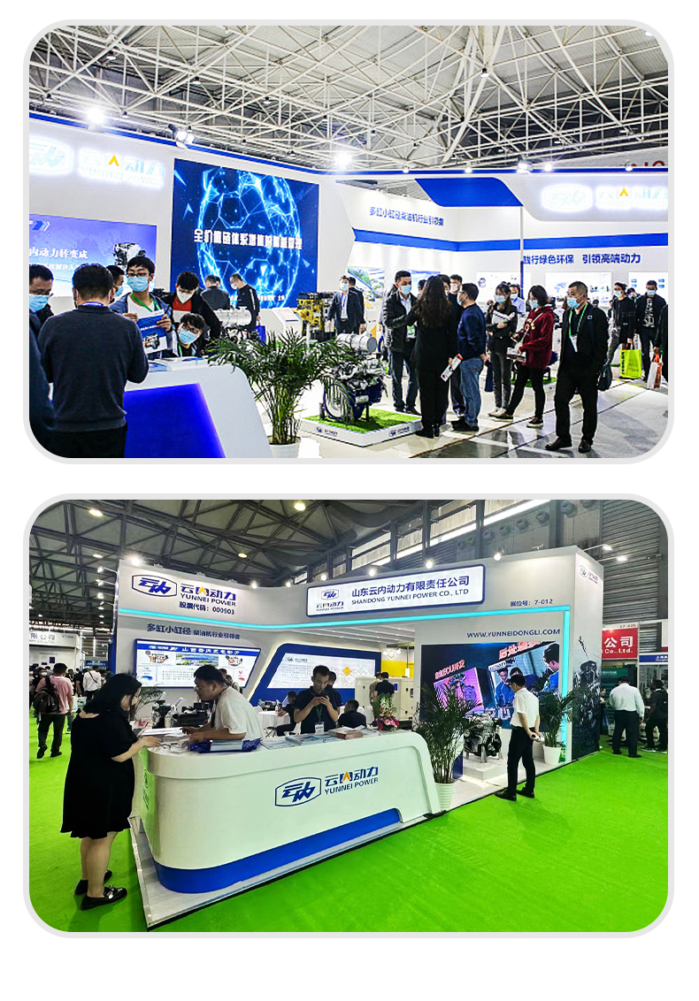 发电机组用发动机-总_12