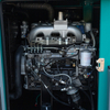 50KVA Diesel Generator