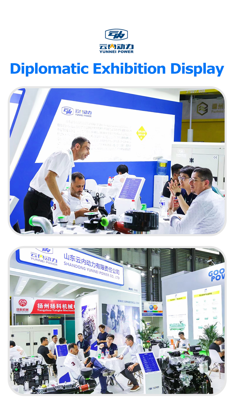 发电机组用发动机-总_11