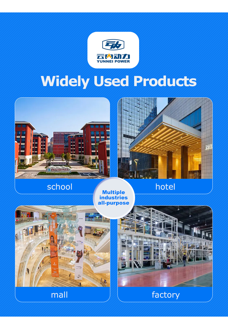 发电机组用发动机-总_09