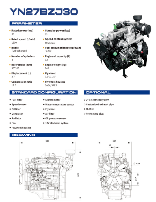 4f844017817ff6aa33d1496cdda892a